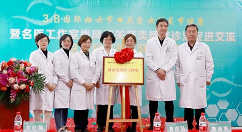18-2022��3��8�� ����빤���ҽ���.jpg