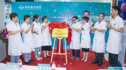 16-2021��8��27�� �ƴȲ������ҽ���.jpg
